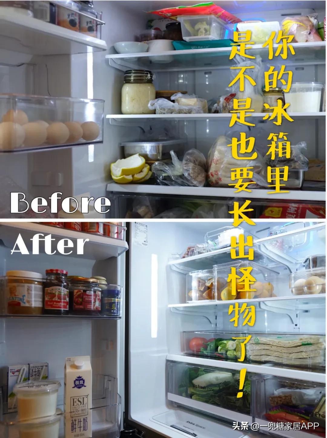 被冰箱PUA的年轻人:“妈!救救我吧!”