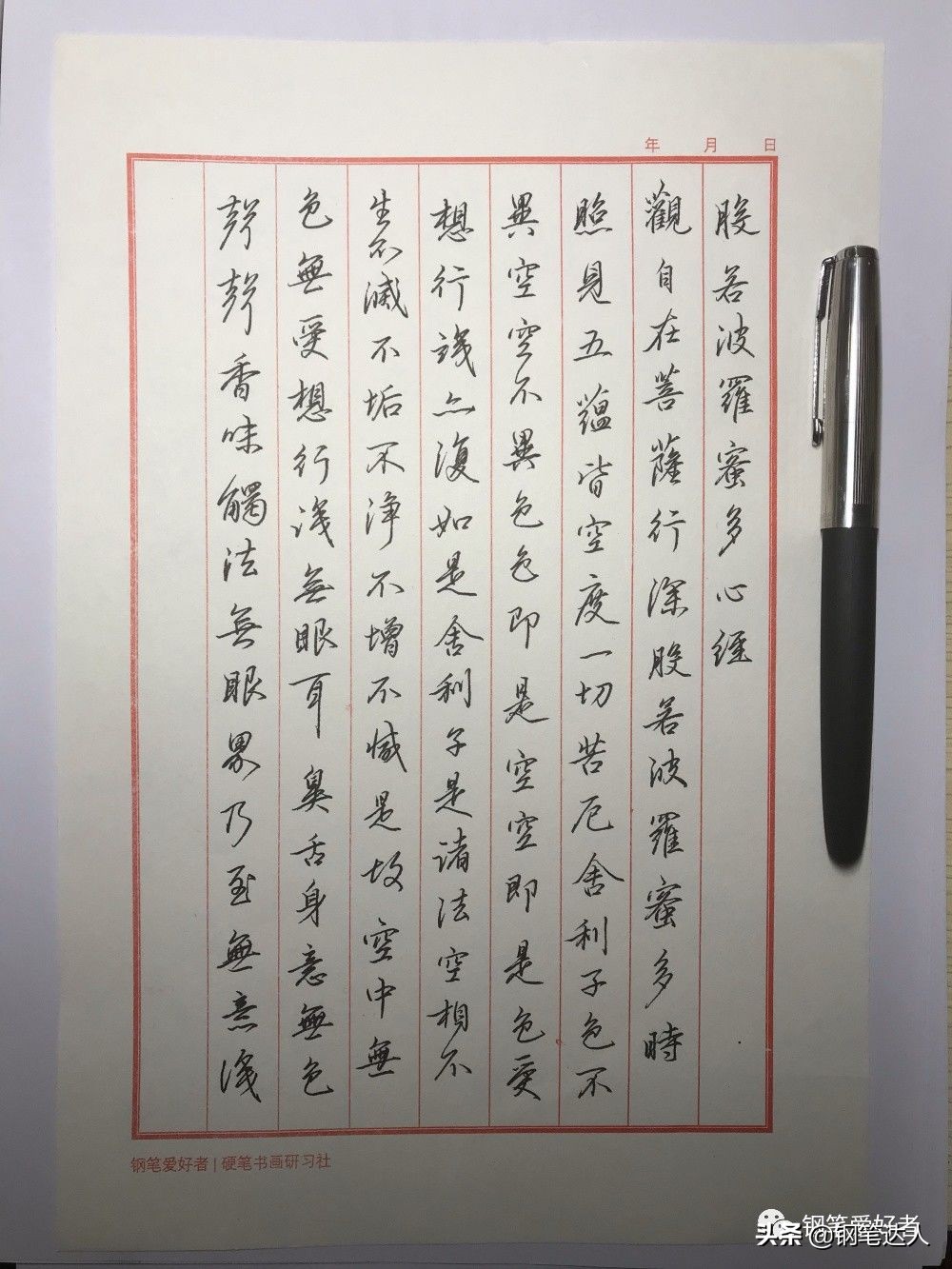 与打磨版英雄616称兄道弟前的五个关卡