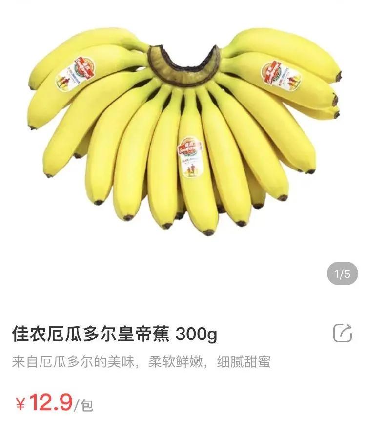 黑莓的分类及危害,黑莓缺点