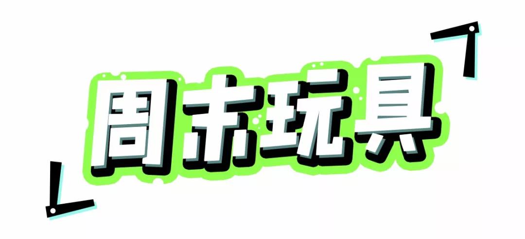 gd新联名鞋,gd同款联名香水