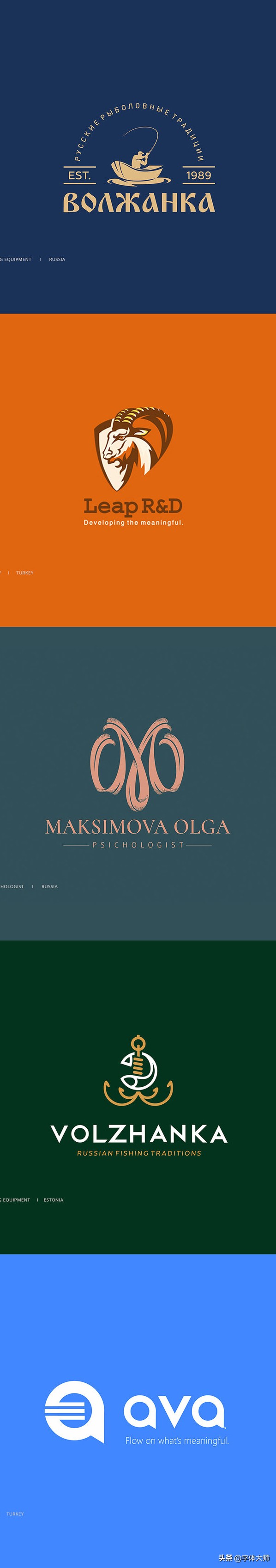 logo设计130,100个创意logo案例