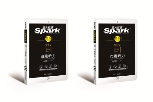 四六级听力几道题,四六级听力必背词汇