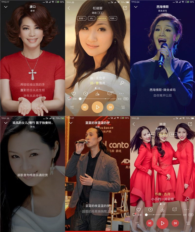 惠威hiviaw-73真无线蓝牙耳机,惠威蓝牙耳机aw73音质