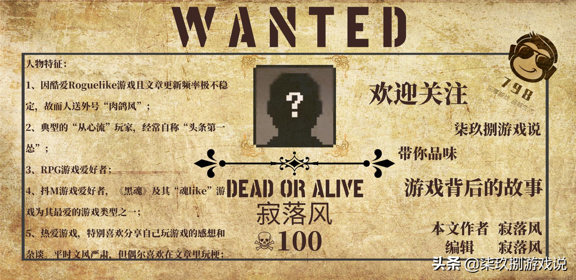 松鼠大作战大招,松鼠大作战游戏通关