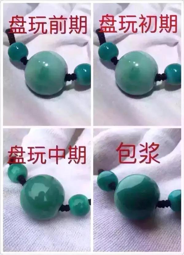 绿松石最著名代表性作品,绿松石价值讲解视频