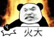 统计近日警察查获大批假口罩,公安部查处假口罩