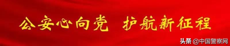 7亿奶茶加盟诈骗案例全过程,奶茶加盟诈骗案怎么解决了