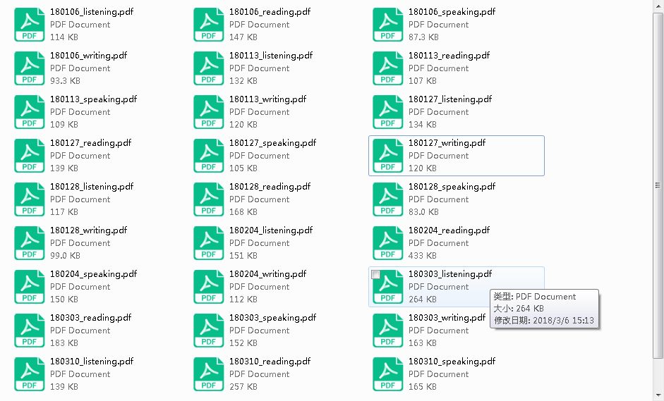 2020年12月19日托福考试真题回顾,托福考试题库及答案