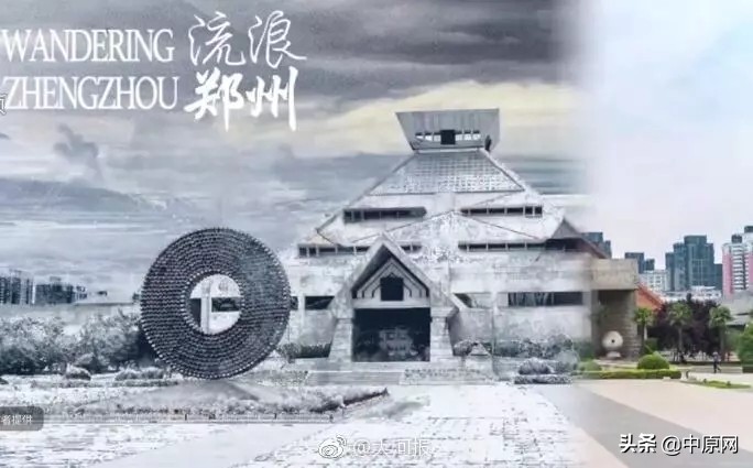 3月5日每天3分钟尽览天下事（习*平近**给文艺界、社科界的七句箴言）