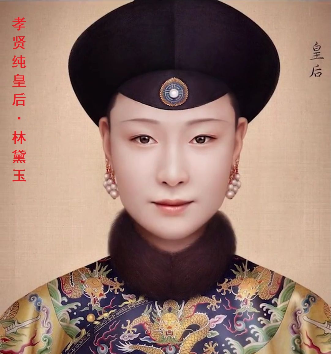 贾宝玉祭奠金钏儿题词,贾宝玉与金钏的故事