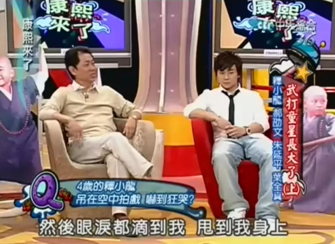 童星现状对比特别凄惨,童星最惨的下场