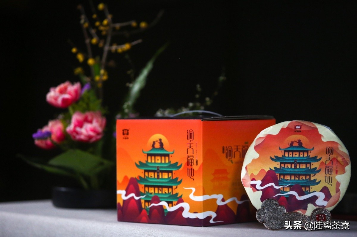 大益仓颉号后续会怎么处理,仓颉号事件对大益行情的影响