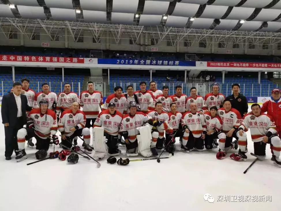 全国冬运会男子冰球比赛,深圳冰球赛中国队全部赛程