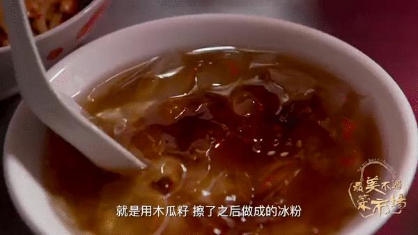 全国最美菜市场,全国最有特色的10个菜场