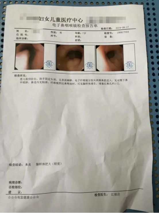 气阴两虚和脾胃湿热如何区别,气阴两虚湿热体质怎么调理