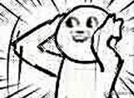 在“改稿”这条道上，我教你做最厉害的乙方