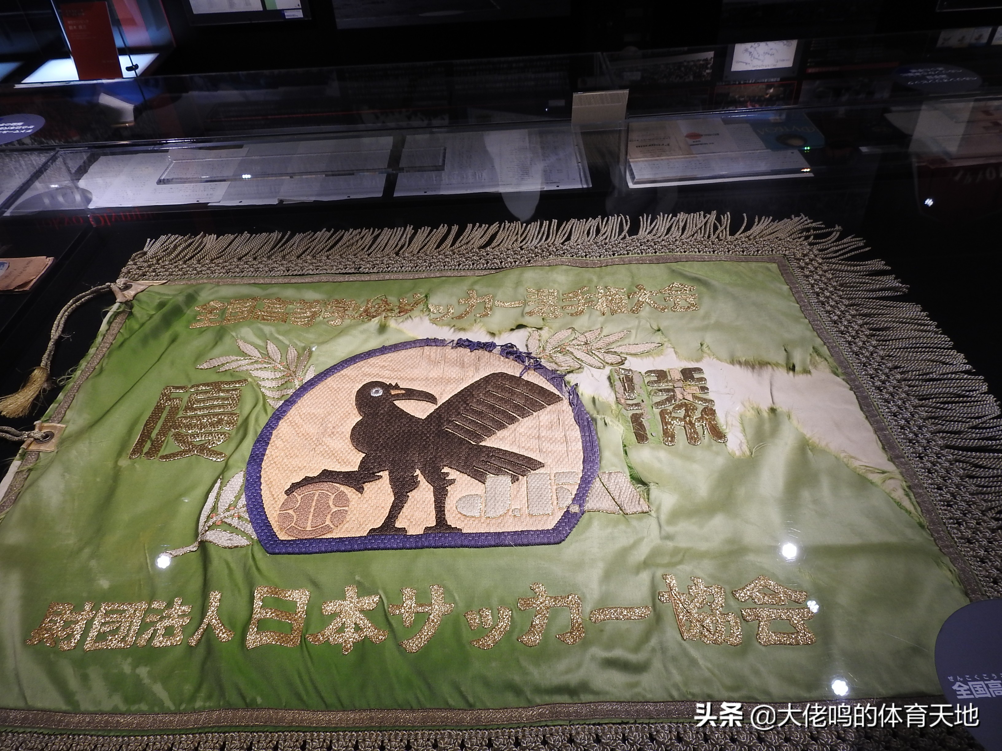 参观中国乒乓球博物馆读后感,恒大铁腕治军为中国足球树立榜样