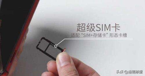 4gsim卡怎么升级5gsim卡,超级sim卡或将成5g时代标配