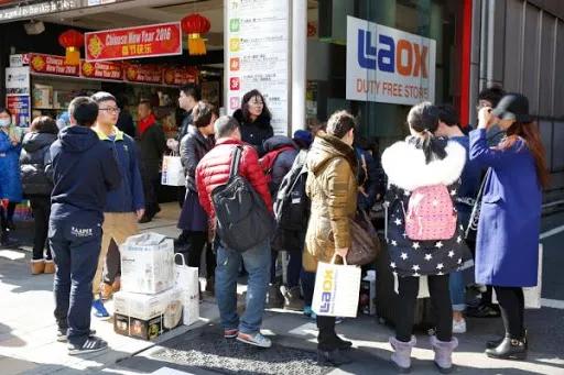 曾被中国人“爆买”的这家日本大手免税店，倒闭了