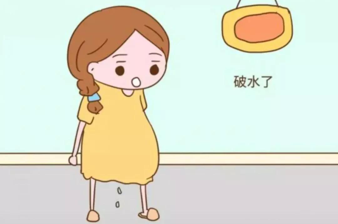 孕晚期有哪些症状宝宝危险,孕晚期出现哪些症状需要小心