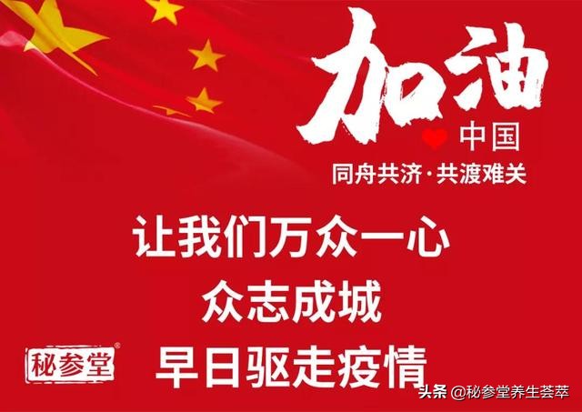 脚气是身体在排湿吗,脚气是身体在排毒