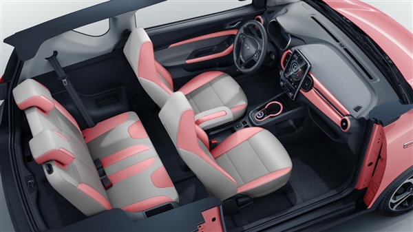 520送女朋友什么礼物比较好？除了包包，这几款智能产品值推荐