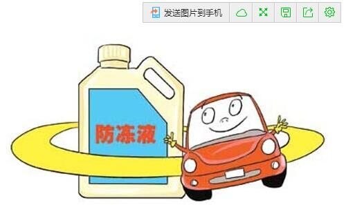 防冻液和冷却液傻傻分不清楚,防冻液和冷却液壶怎么区分