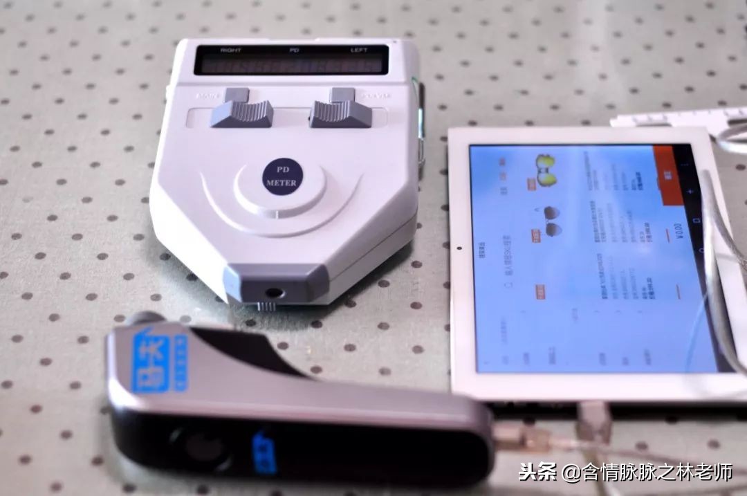 马夫眼镜免费上门配镜,马夫眼镜配镜技术