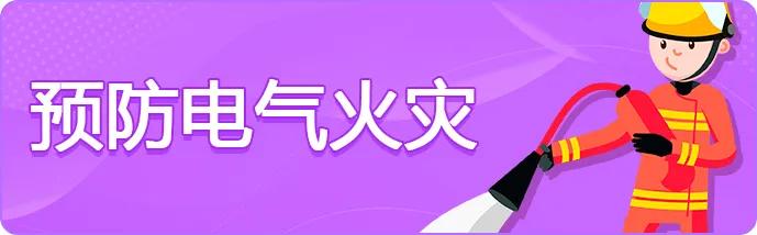 天气悄悄回暖,天气突变雷雨来临