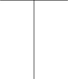 穿头破脚k线形态,见顶k线形态大全