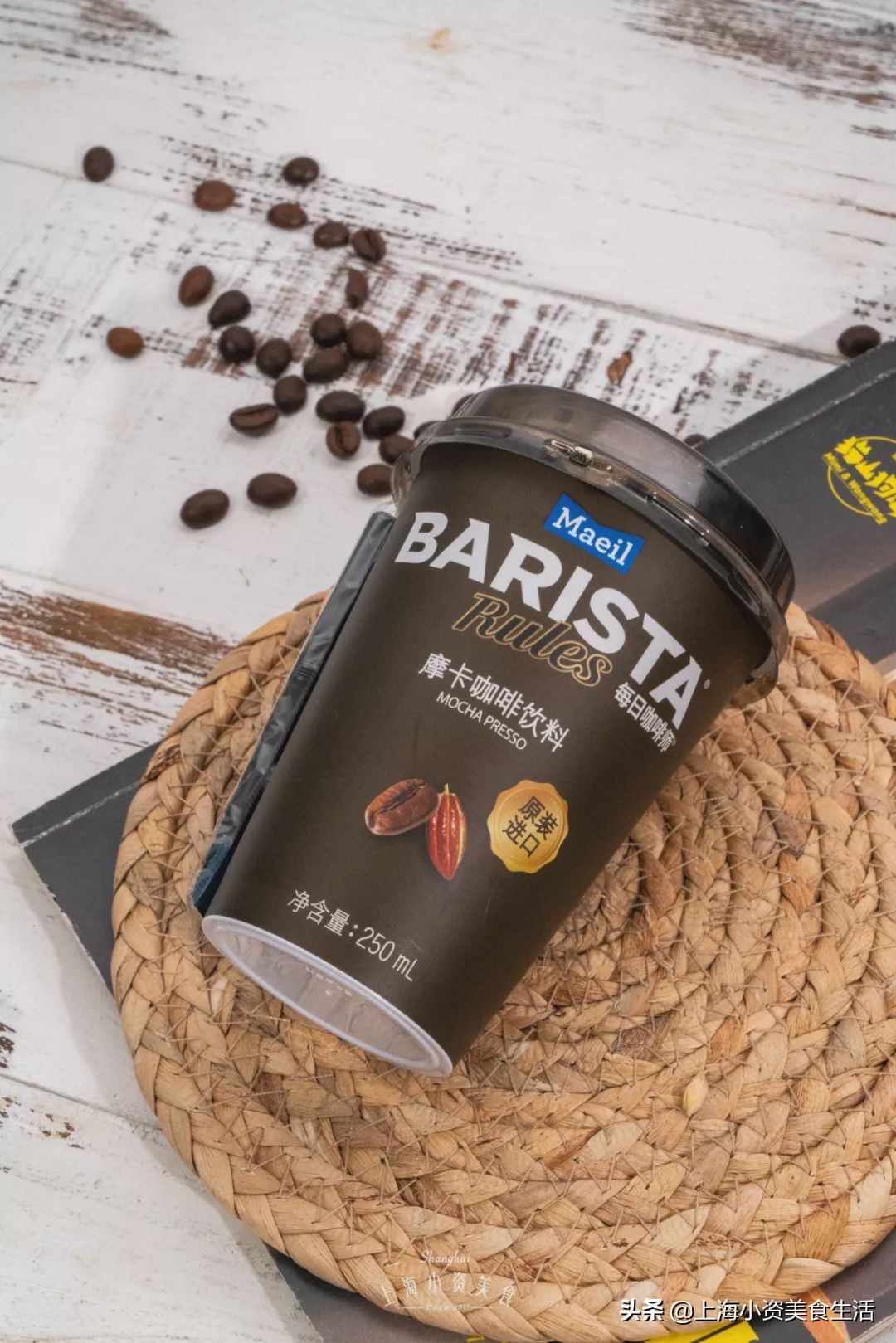 邻几便利店现磨咖啡测评,不同便利店的咖啡测评