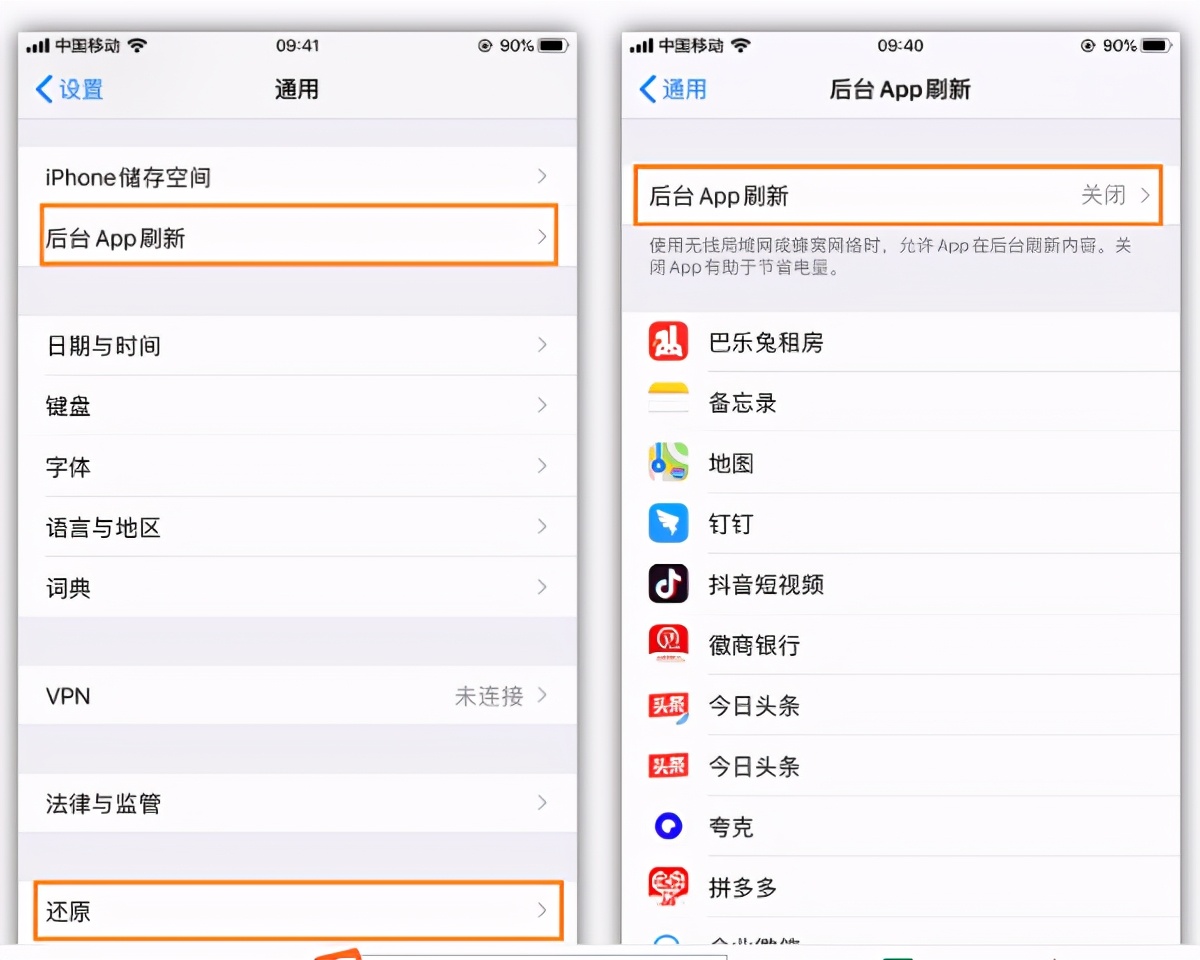 8个妙招能让路由器的网速飞起来，你知道几个？