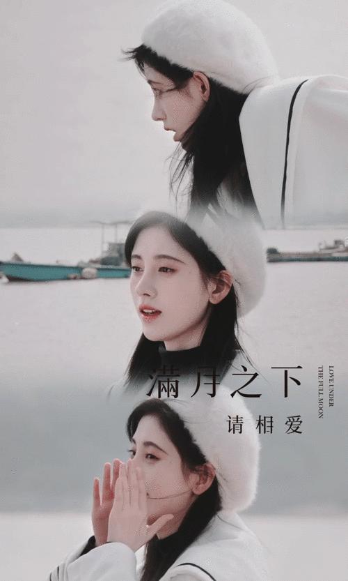 鞠婧祎氛围照,鞠婧祎满月之下演技