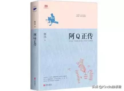 村上春树走心的短句无配乐,村上春树公认最美一句话