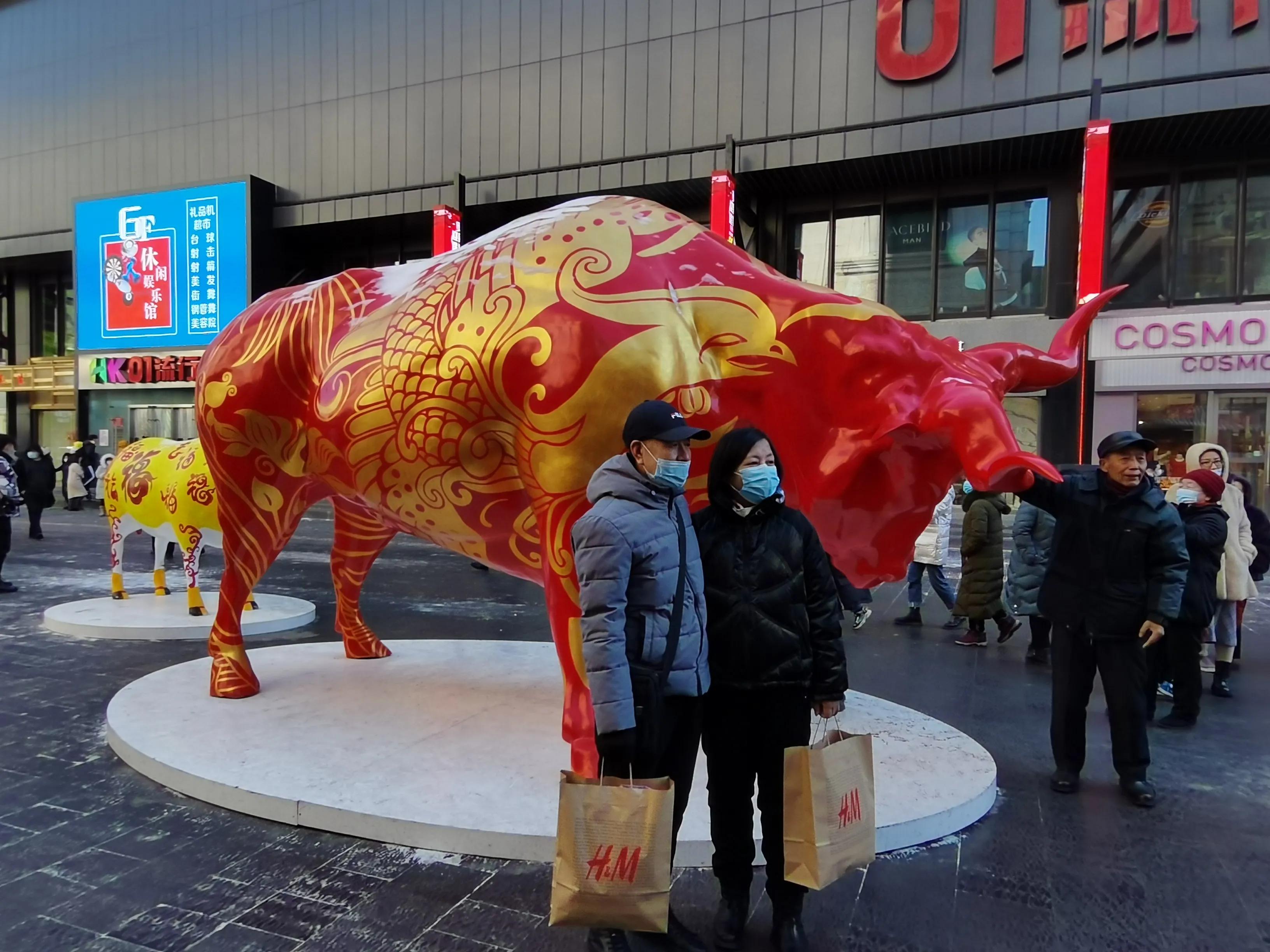 沈阳中街的牛在哪,沈阳中街牛图