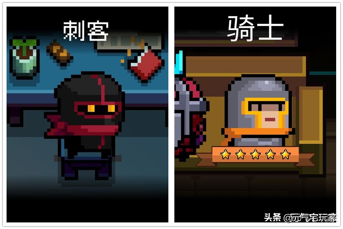 零充玩家玩dnf,元气骑士零充玩什么英雄