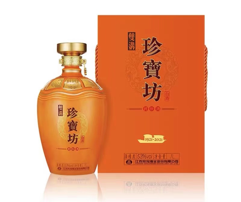 双沟大曲梅兰竹菊酒怎么样,双沟苏酒和双沟珍宝坊