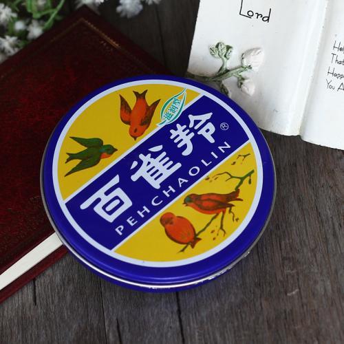 物美价廉的国货均价不超过20元,均价3元的良心老国货