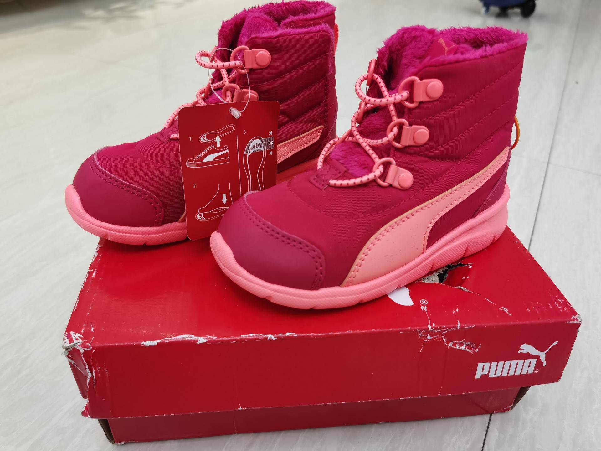 「双十一晒单」踏雪无忧：彪马小童加绒运动靴