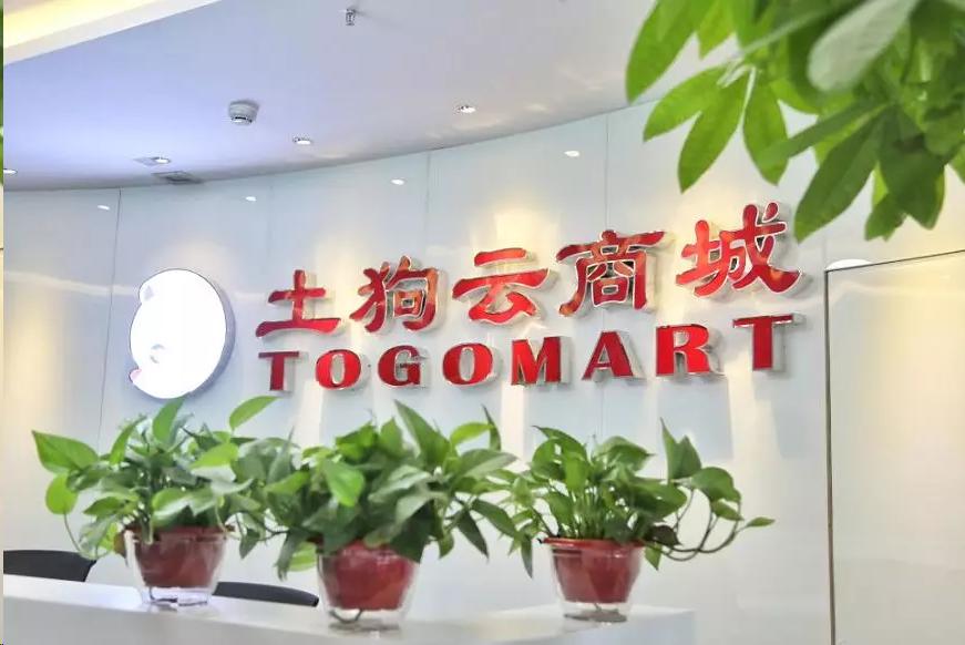 适合青年自主创业的10个精品项目,靠谱低成本创业项目怎么做