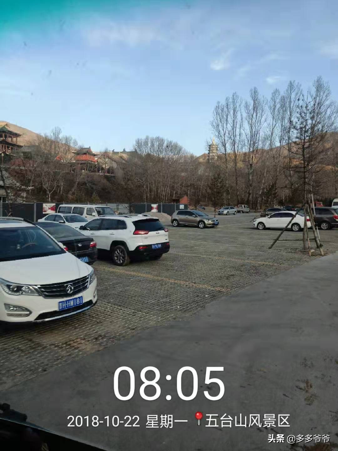 山西五台山旅游景点免门票,山西五台山景区旅游攻略一日游