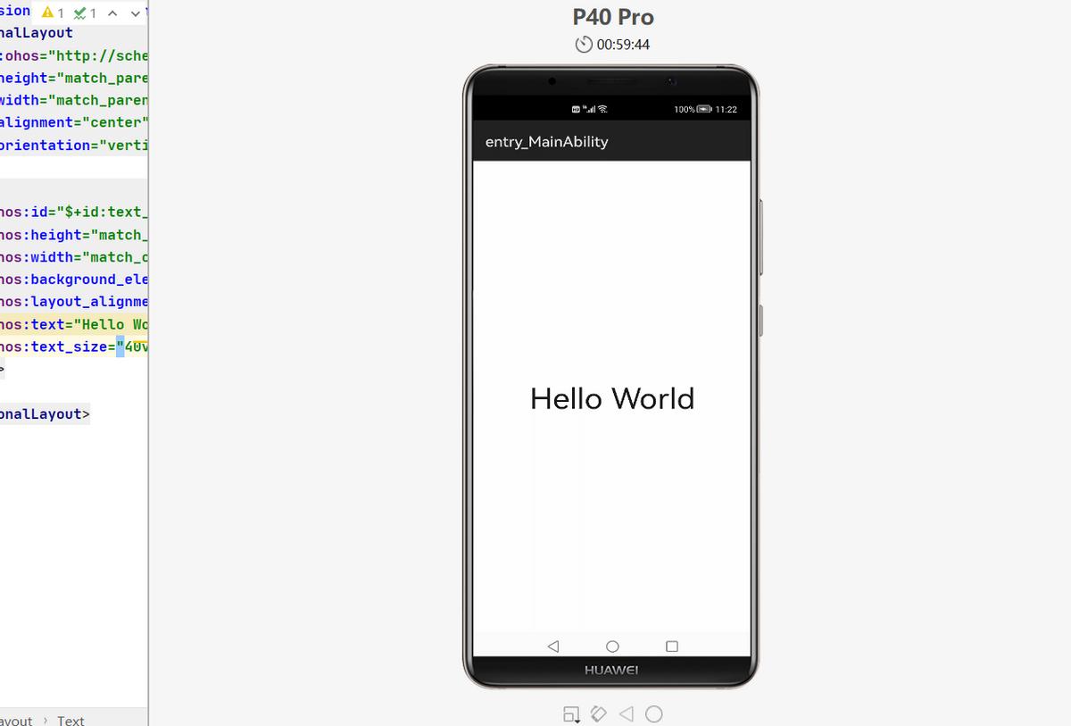 开源精选|HarmonyOS应用开发的开源学习教程