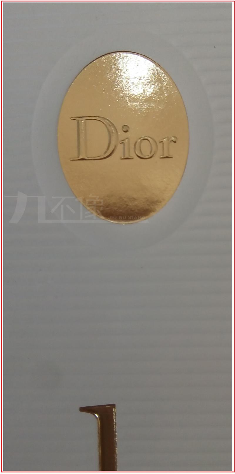 迪奥真我浓香水鉴别,迪奥真我150毫升是限量版吗