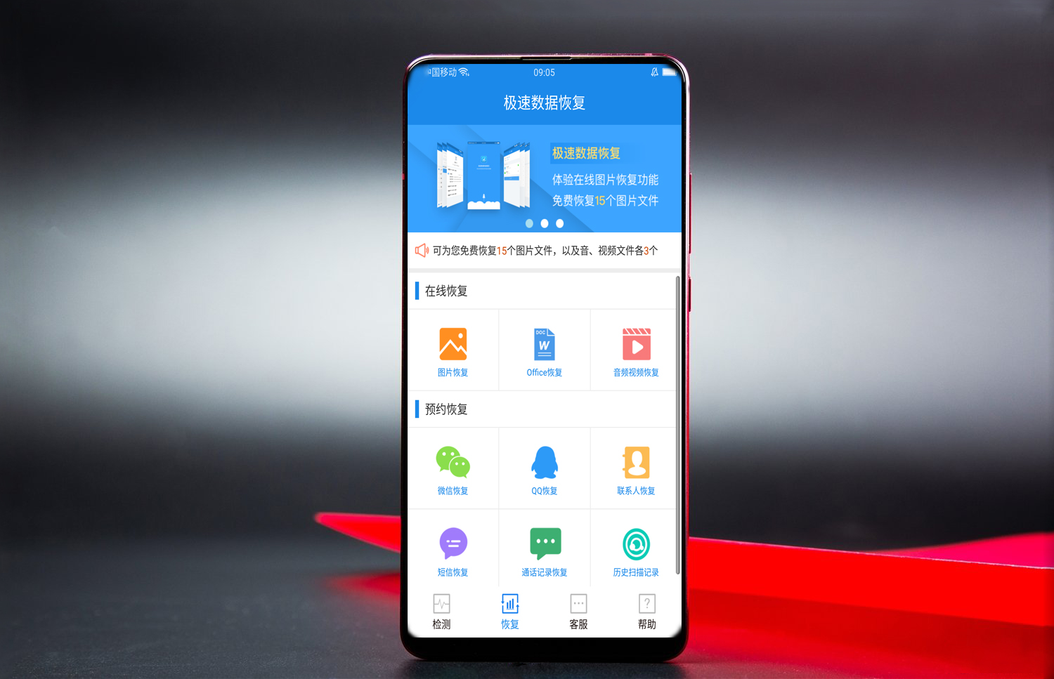 苹果手机清理缓存的技巧,苹果手机清理缓存怎么操作