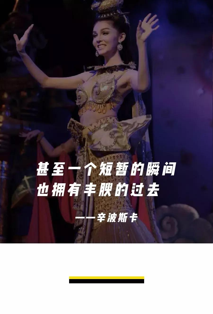 泰国最神秘生物,泰国最神秘文化