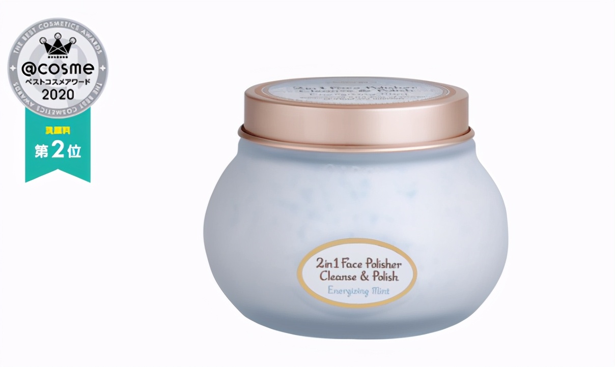 2019cosme大赏排行全年,cosme大赏c位之争