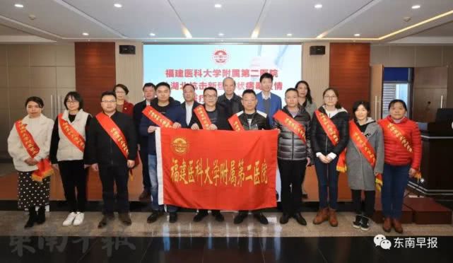 今日泉州头条视频,今天泉州的头条新闻