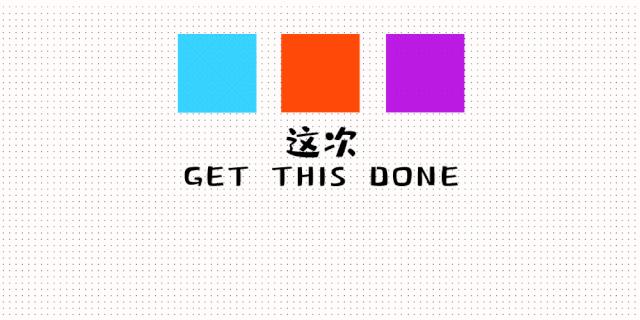 韩国师任堂丨亮白柔肌多效面膜85元限量秒杀（包邮）