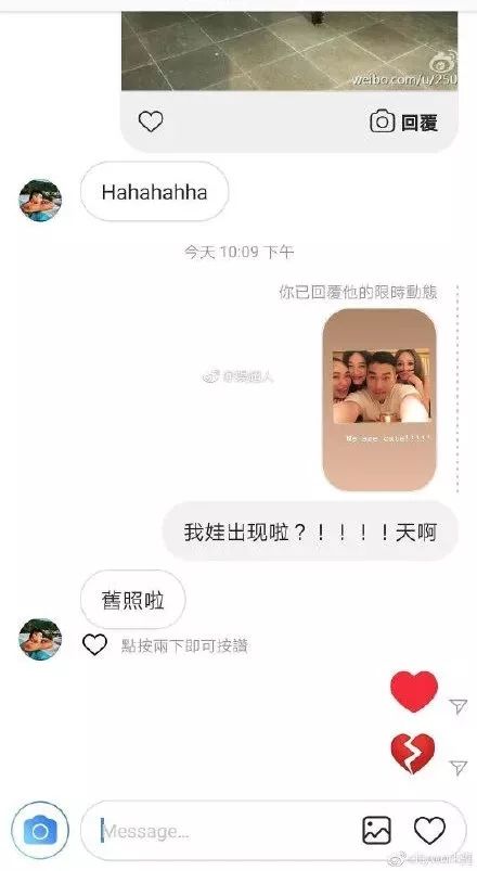 萧亚轩怎么被感染的,萧亚轩病后发声
