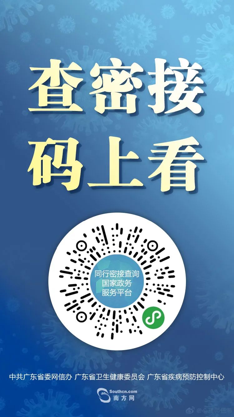 码变黄了怎么办,码黄了几天变绿